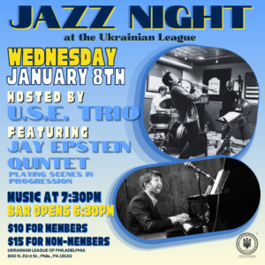 Jazz Night at 