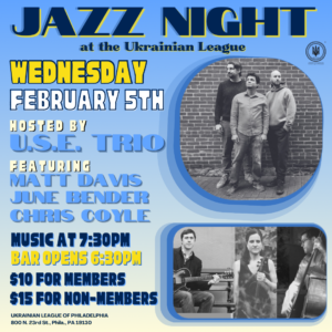 Jazz Night at the Ukrainian League